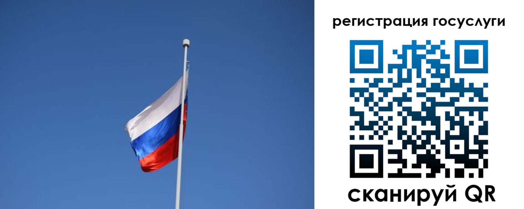 временная регистрация надежно в Приморско-Ахтарске